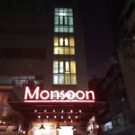 monsoon appearance