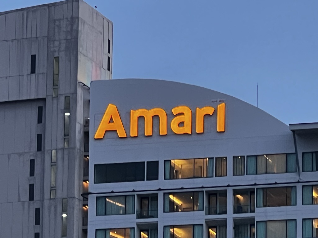 Amari Pattaya logo