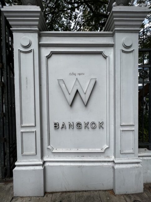 W Bangkok