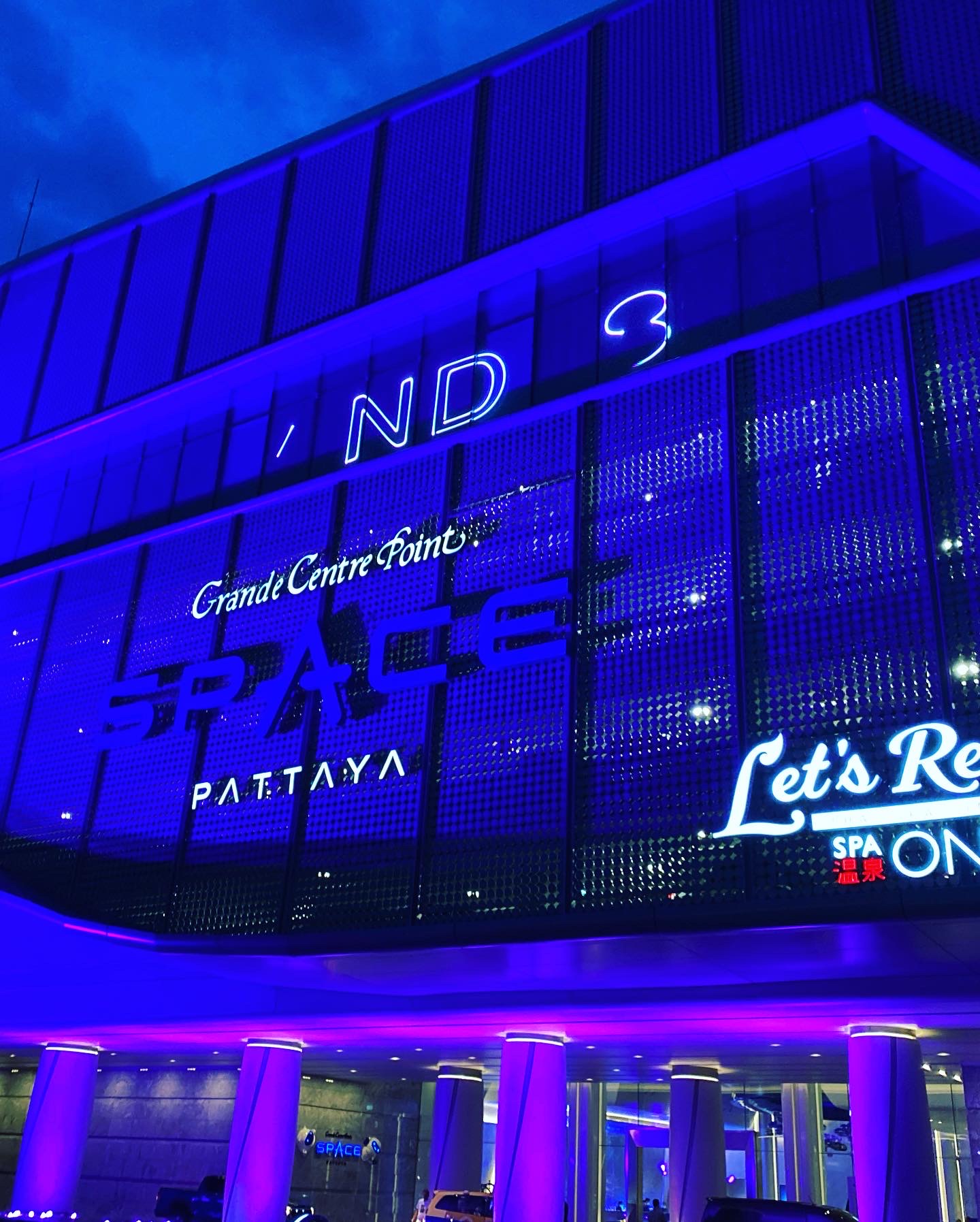 グランドセンターポイント スペースパタヤ