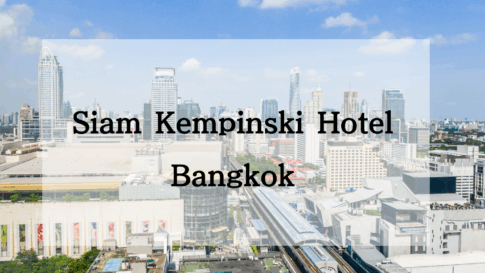 ケンピンスキー